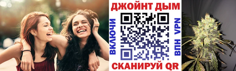 Продажа наркотиков Щёлкино ГАШИШ  APVP  Меф мяу мяу  АМФ  Галлюциногенные грибы  Каннабис 