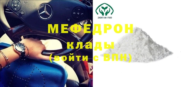 крисы Абаза