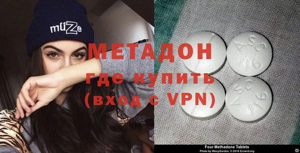 крисы Абаза