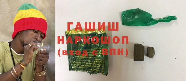 крисы Абаза
