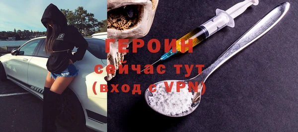 крисы Абаза