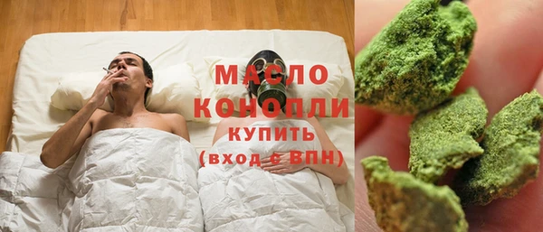 крисы Абаза